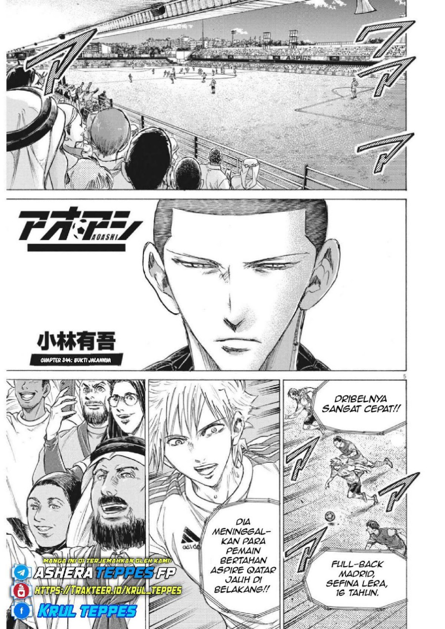 Baca Ao Ashi - Chapter 344 halaman 6