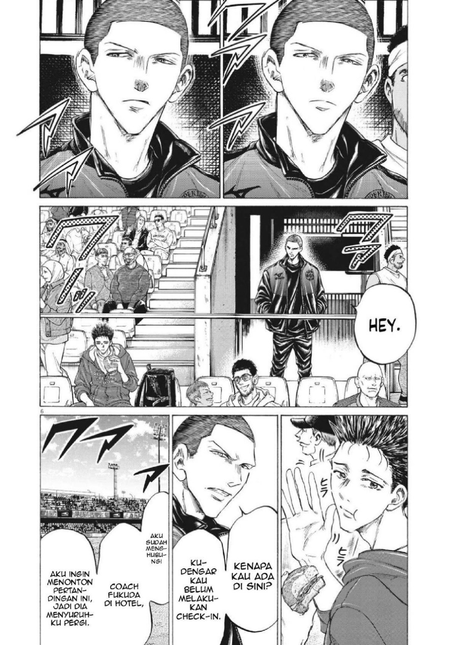 Baca Ao Ashi - Chapter 344 halaman 7