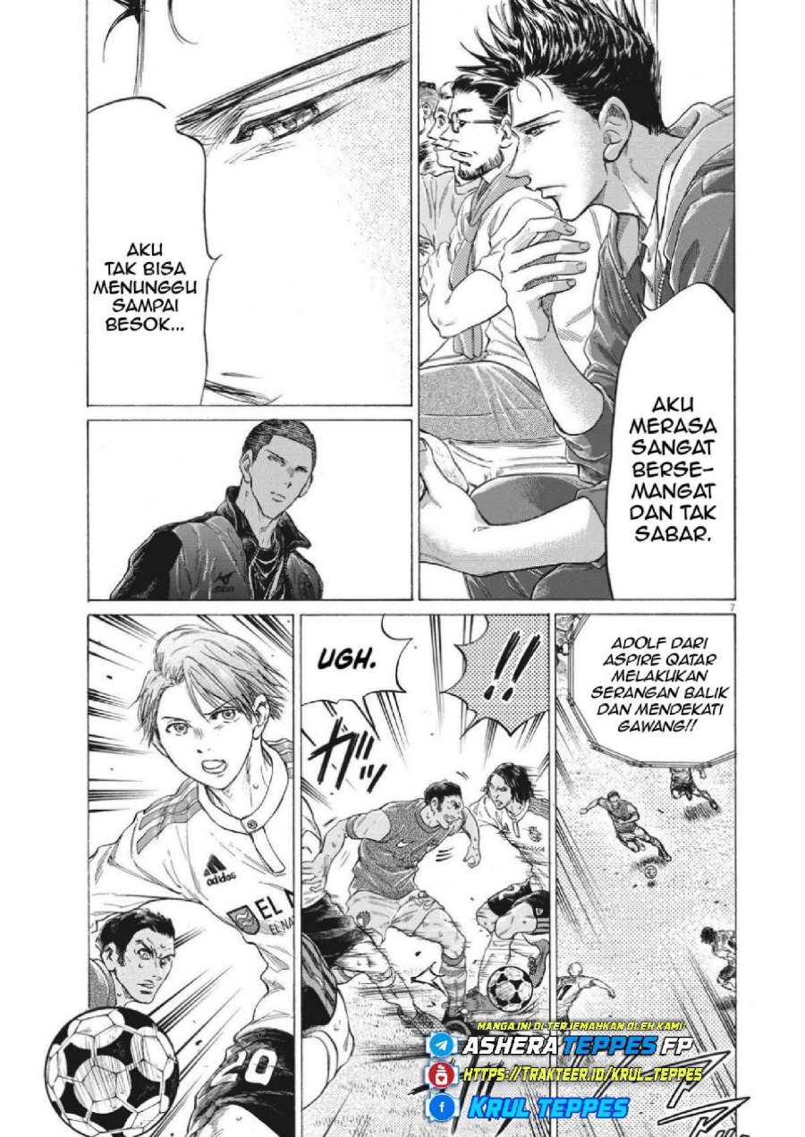 Baca Ao Ashi - Chapter 344 halaman 8