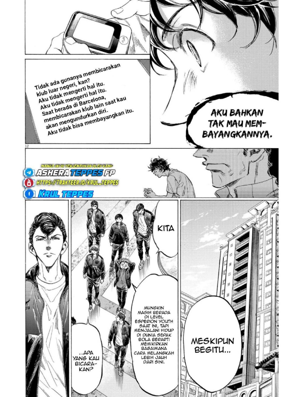 Baca Ao Ashi - Chapter 345 halaman 13