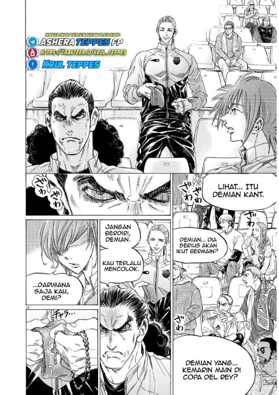 Baca Ao Ashi - Chapter 345 halaman 17