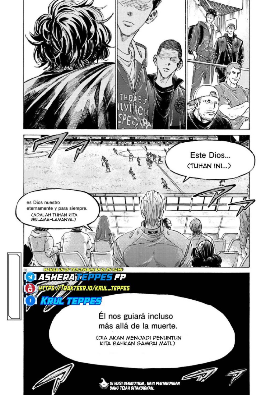 Baca Ao Ashi - Chapter 345 halaman 21
