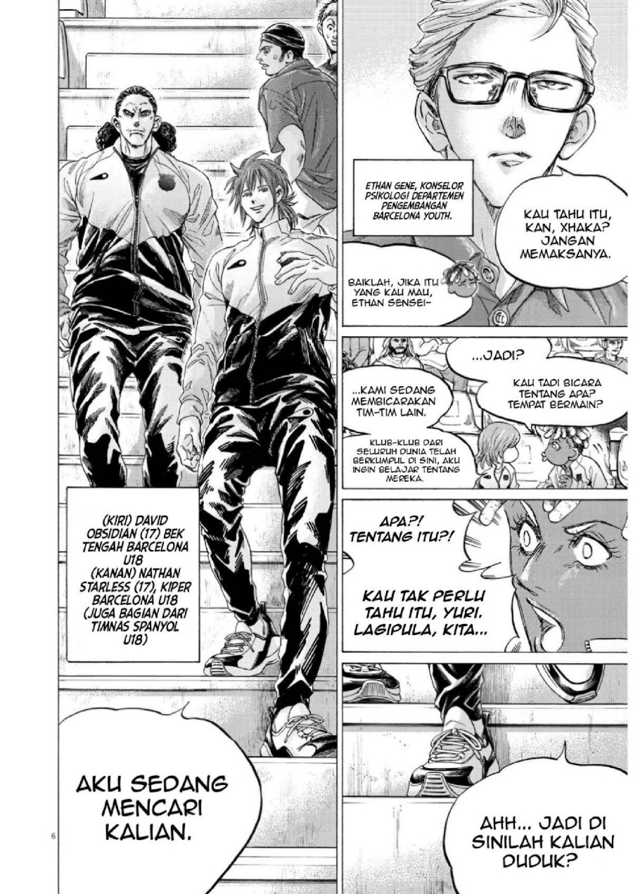 Baca Ao Ashi - Chapter 345 halaman 6