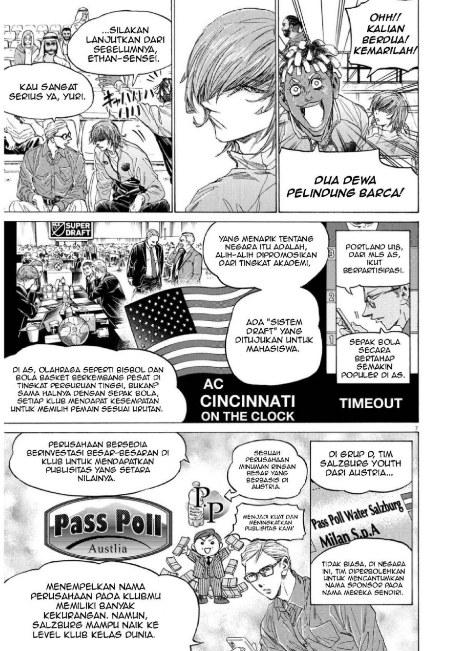Baca Ao Ashi - Chapter 345 halaman 7