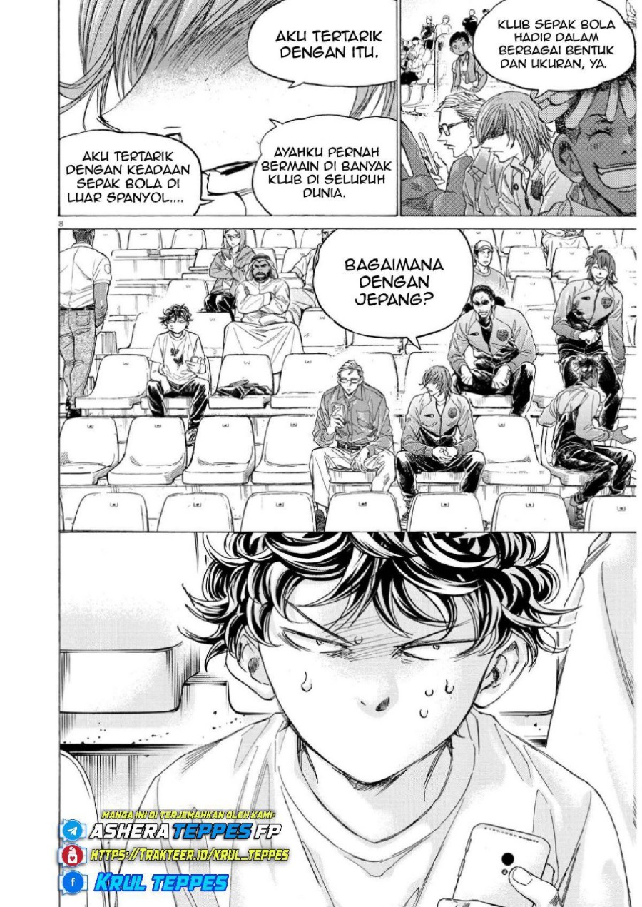 Baca Ao Ashi - Chapter 345 halaman 8