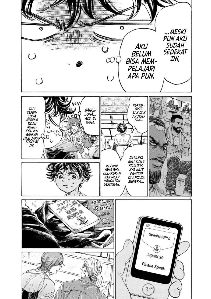 Baca Ao Ashi - Chapter 345 halaman 9