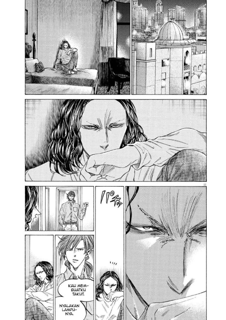 Baca Ao Ashi - Chapter 346 halaman 11