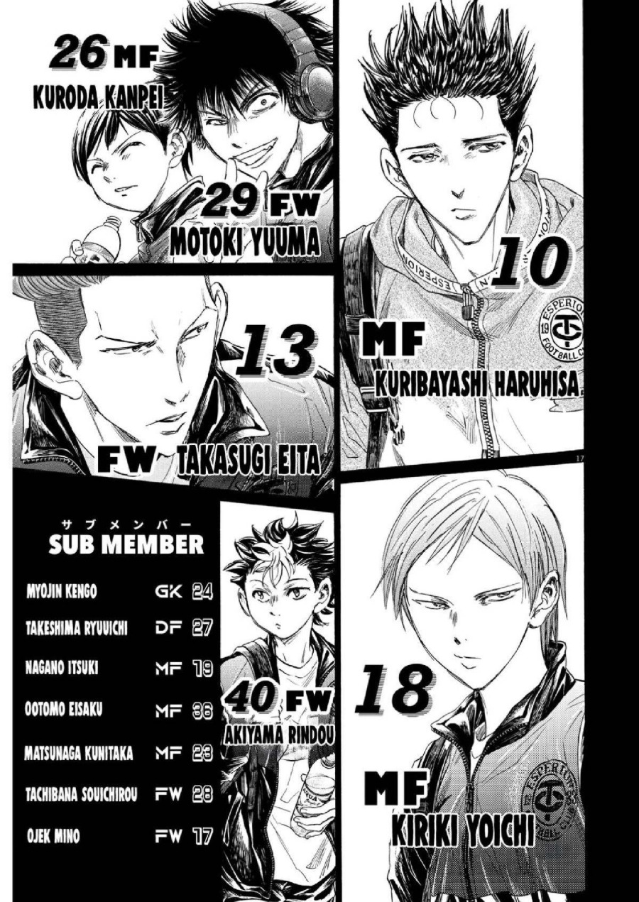 Baca Ao Ashi - Chapter 346 halaman 18