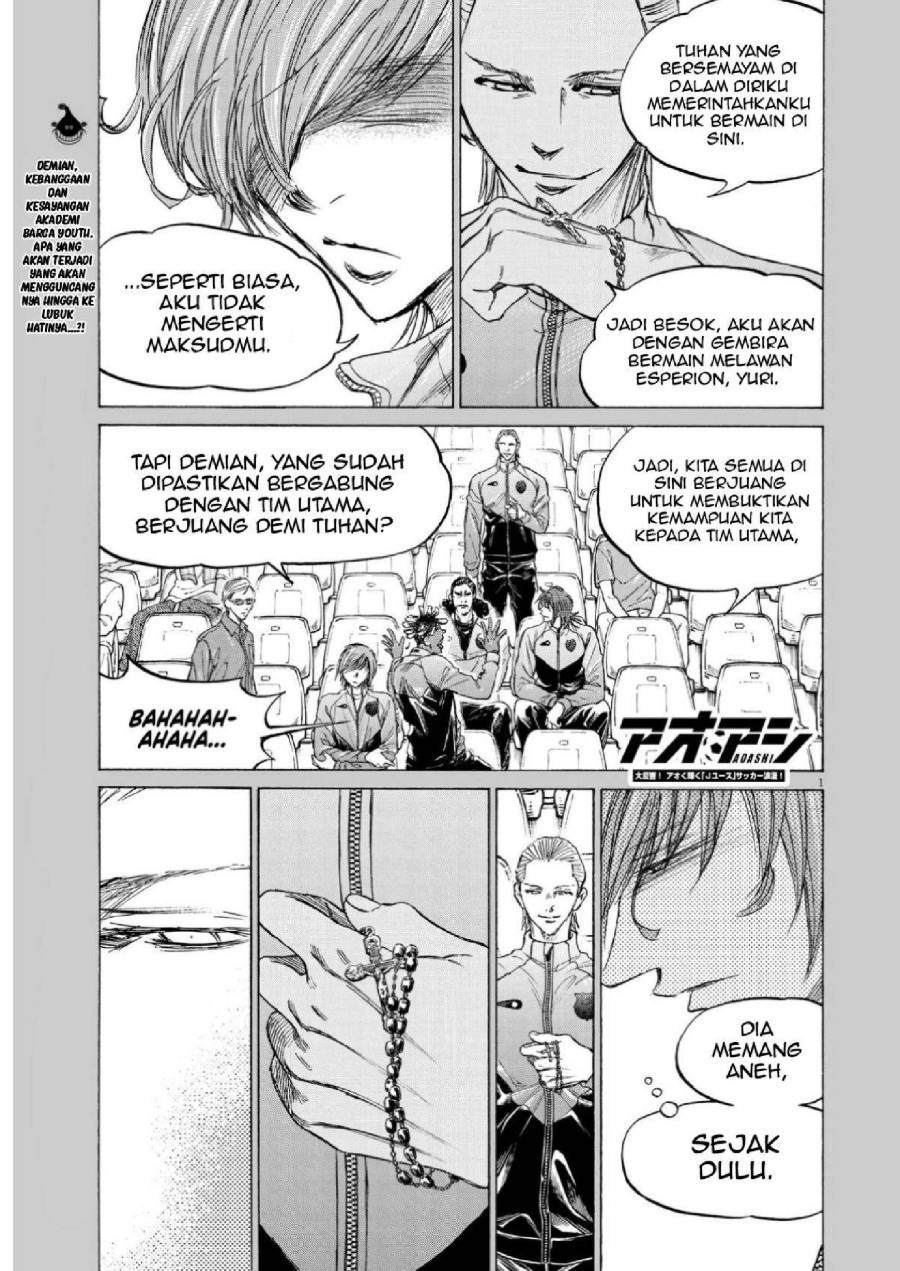 Baca Ao Ashi - Chapter 346 halaman 2