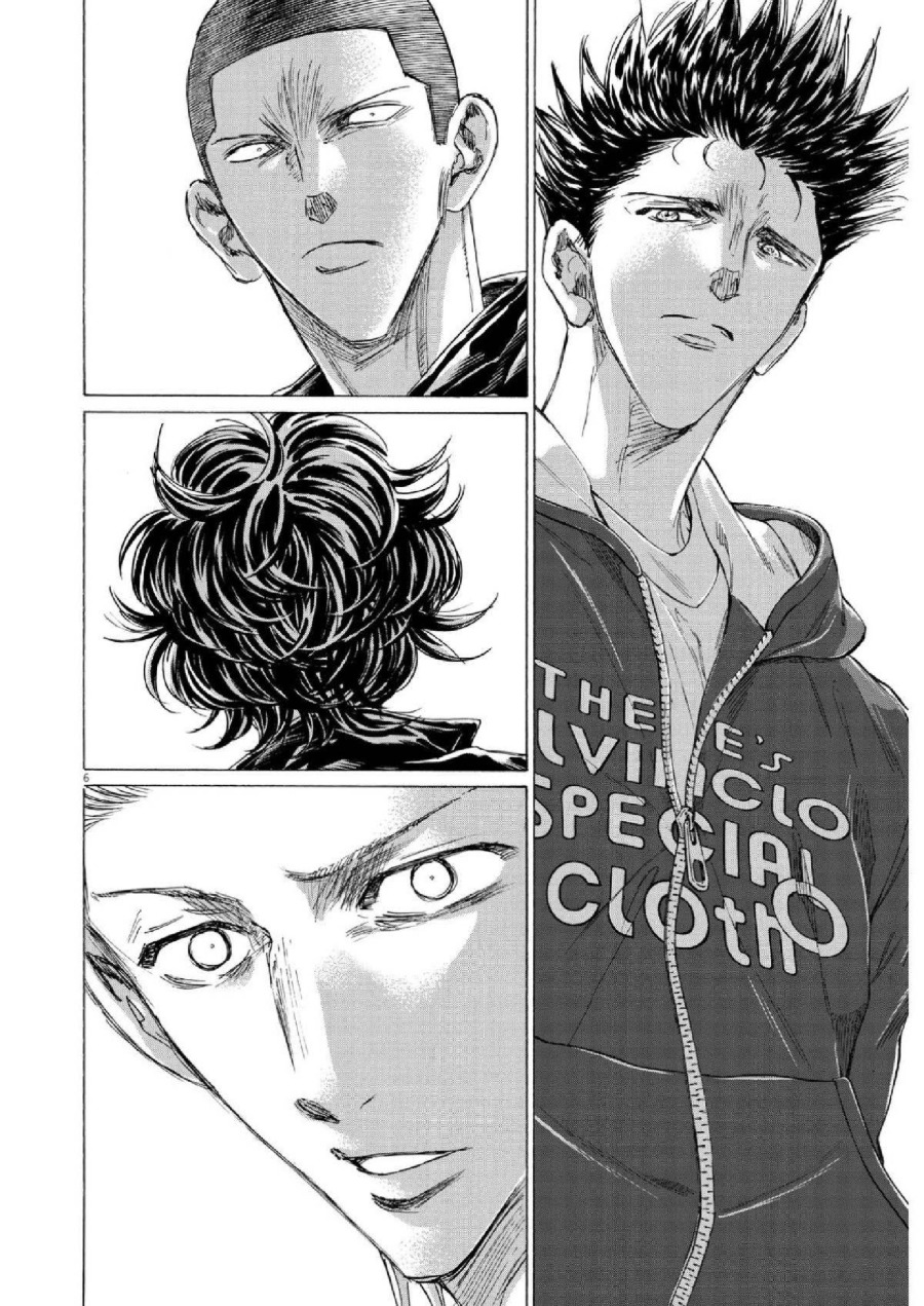 Baca Ao Ashi - Chapter 346 halaman 6