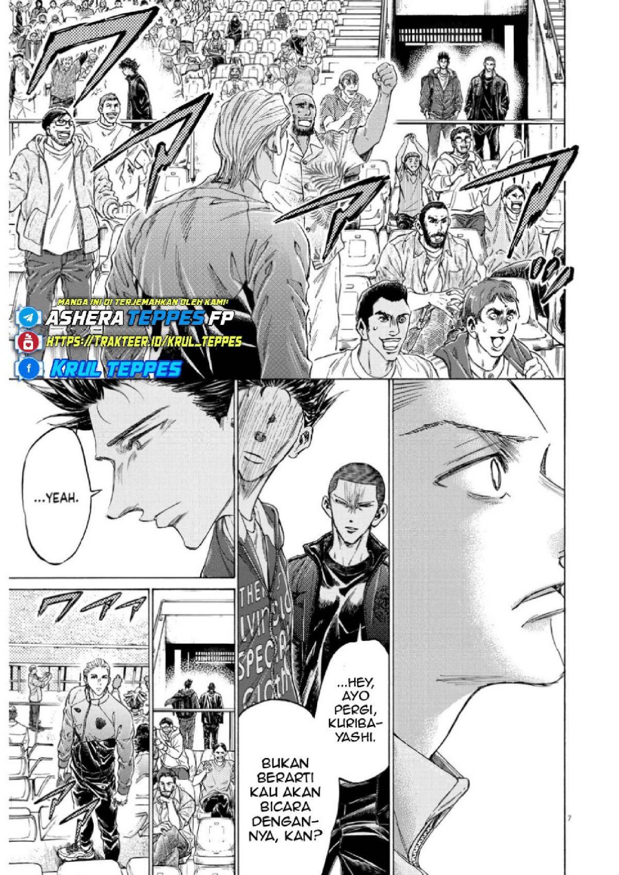 Baca Ao Ashi - Chapter 346 halaman 7