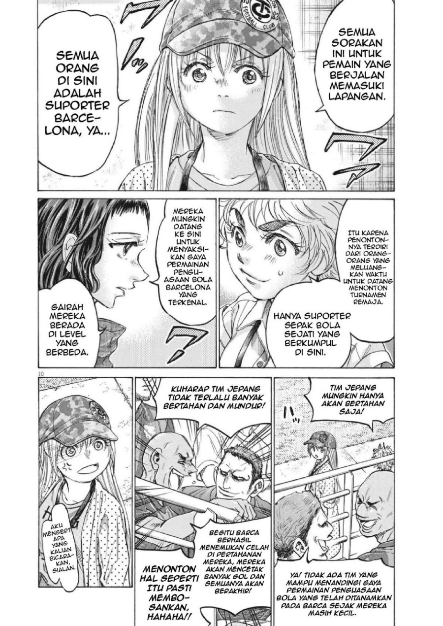 Baca Ao Ashi - Chapter 347 halaman 10