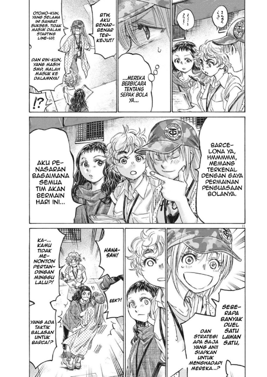 Baca Ao Ashi - Chapter 347 halaman 11