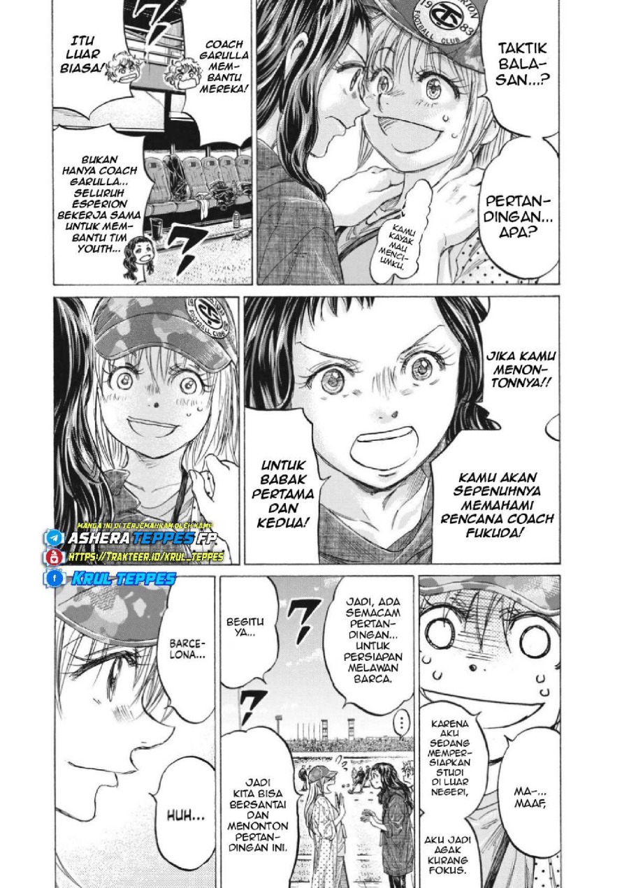 Baca Ao Ashi - Chapter 347 halaman 13