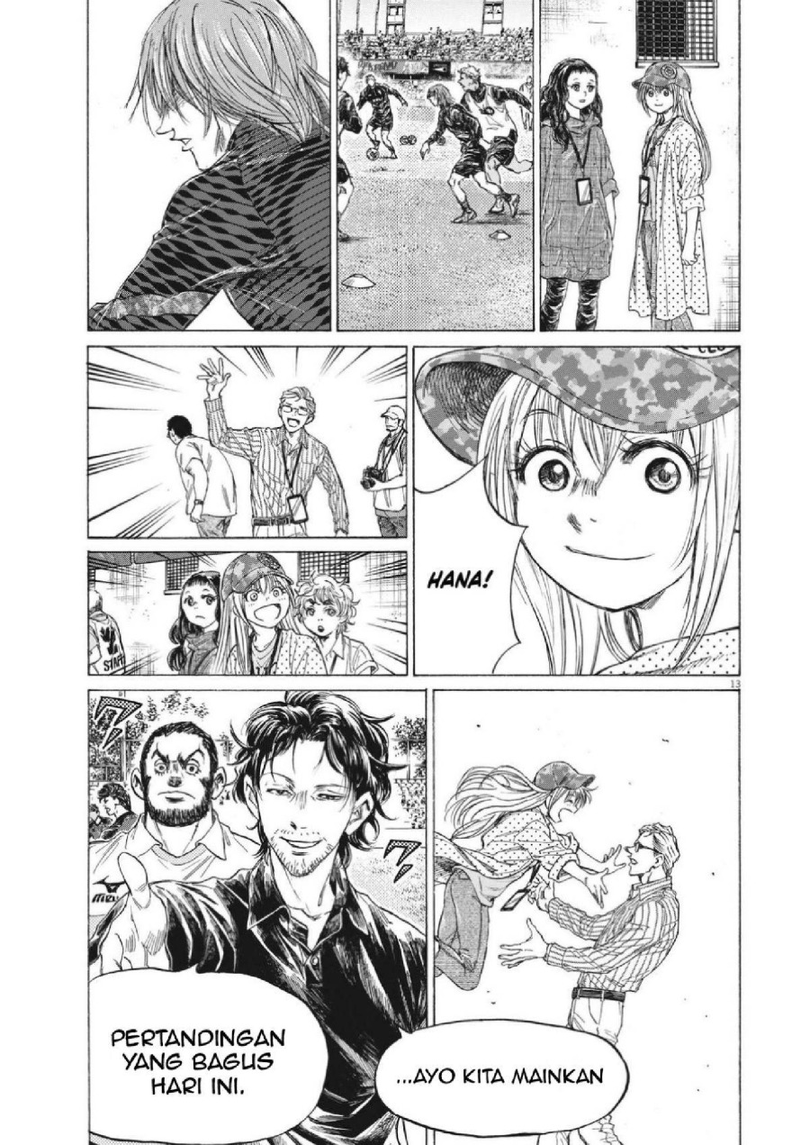 Baca Ao Ashi - Chapter 347 halaman 14