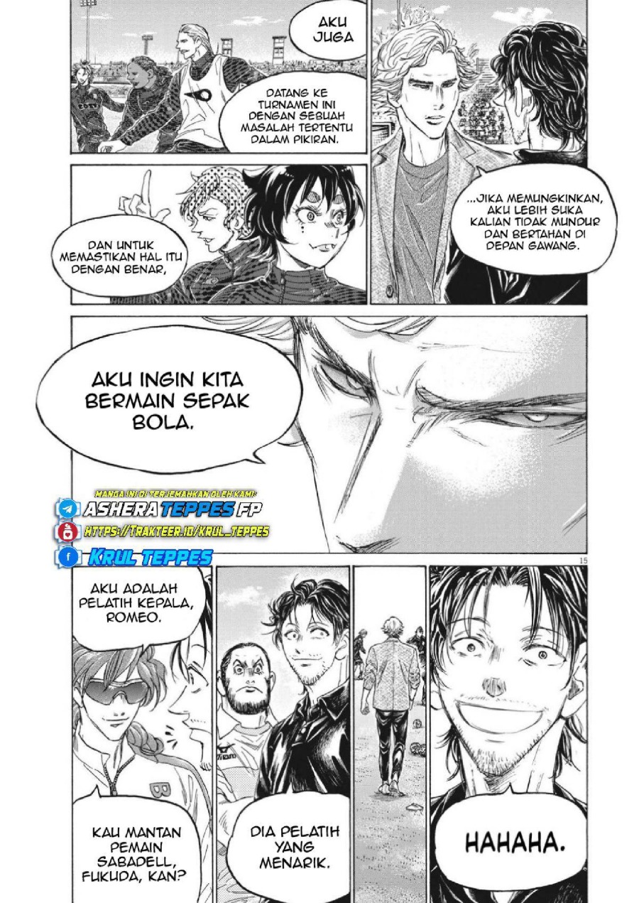 Baca Ao Ashi - Chapter 347 halaman 16