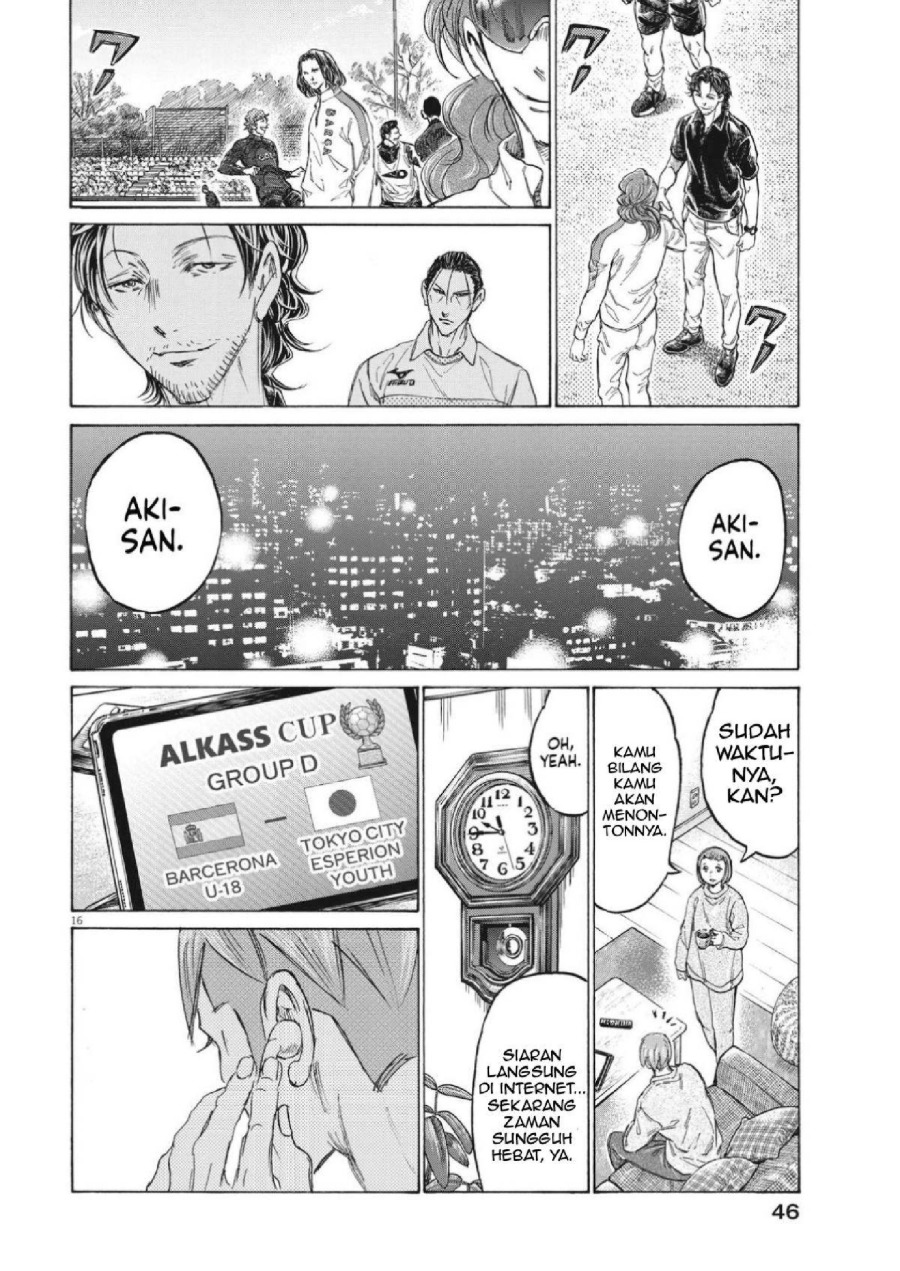 Baca Ao Ashi - Chapter 347 halaman 17
