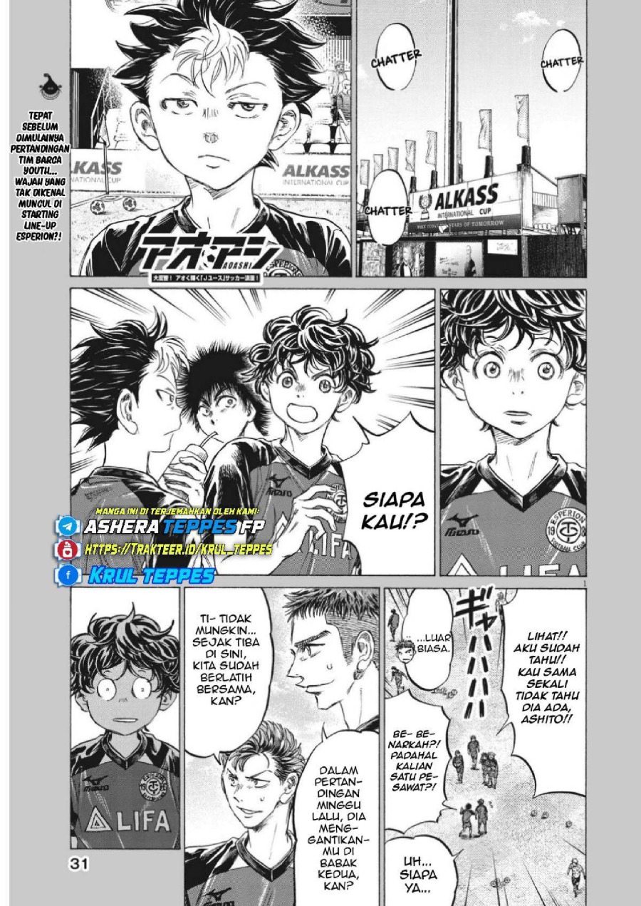 Baca Ao Ashi - Chapter 347 halaman 2