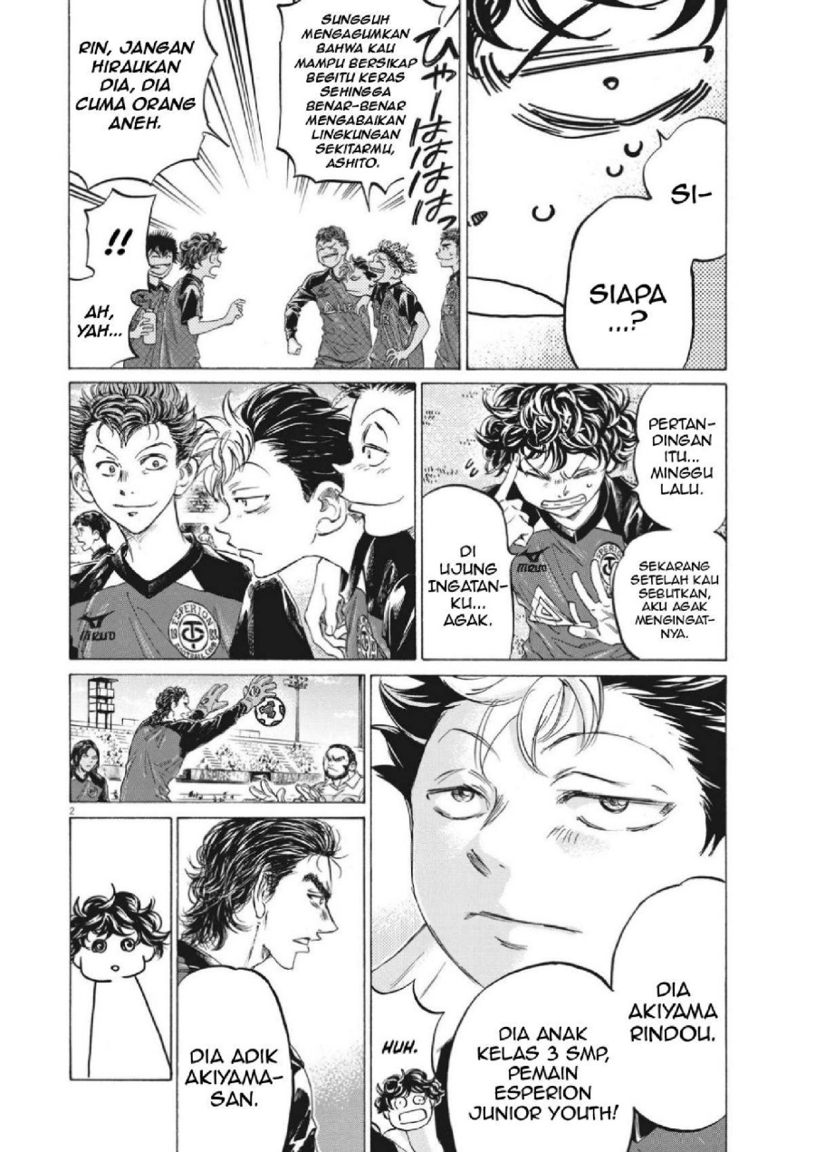 Baca Ao Ashi - Chapter 347 halaman 3