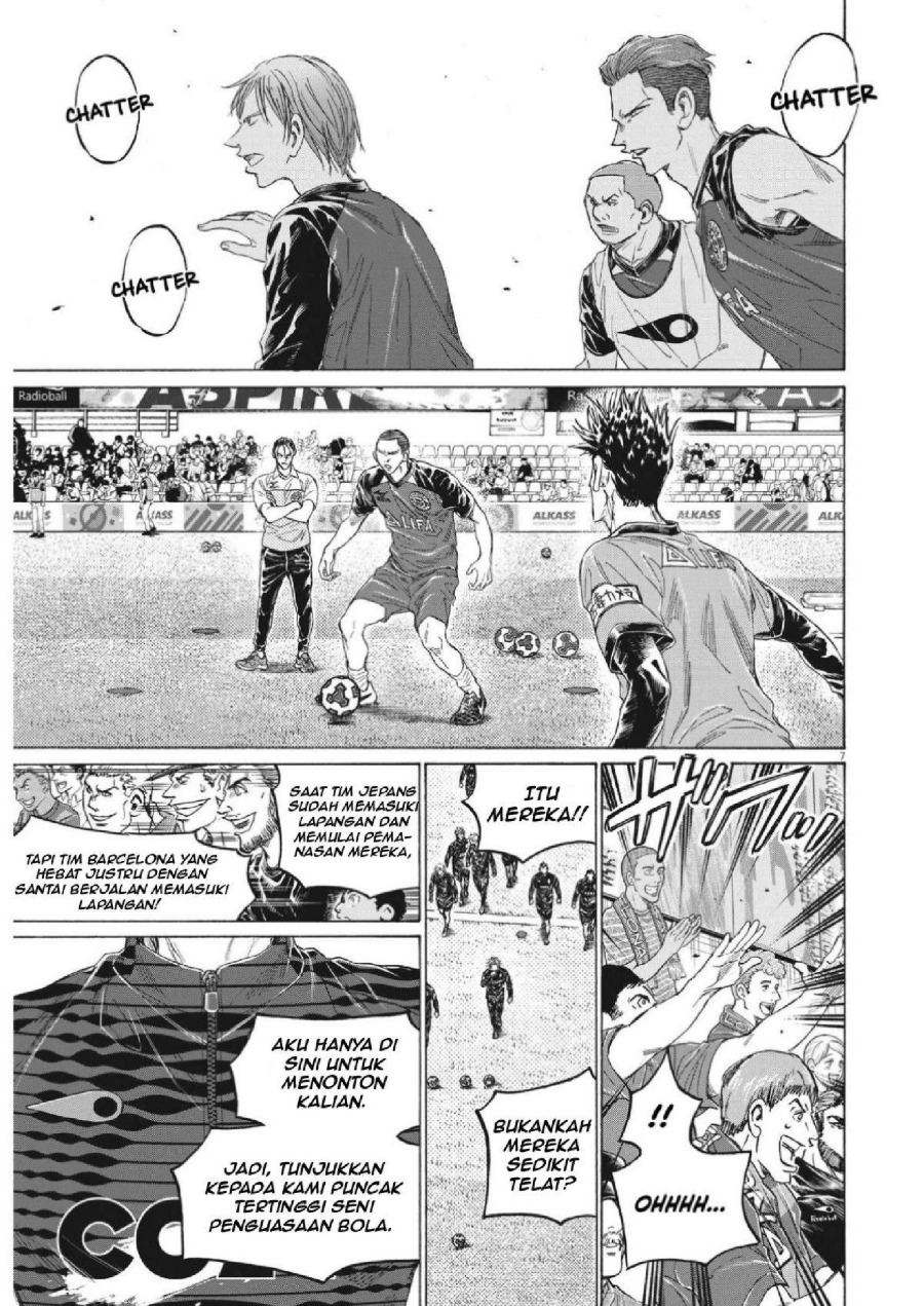 Baca Ao Ashi - Chapter 347 halaman 8