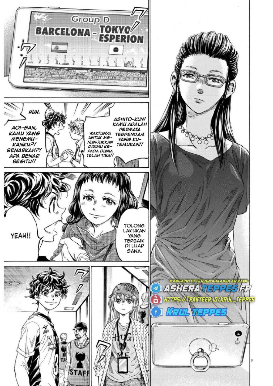 Baca Ao Ashi - Chapter 348 halaman 10
