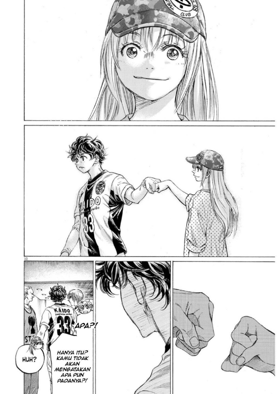 Baca Ao Ashi - Chapter 348 halaman 11