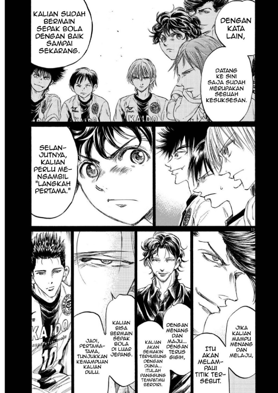 Baca Ao Ashi - Chapter 348 halaman 15