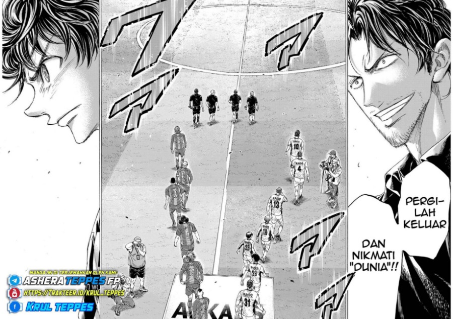 Baca Ao Ashi - Chapter 348 halaman 16