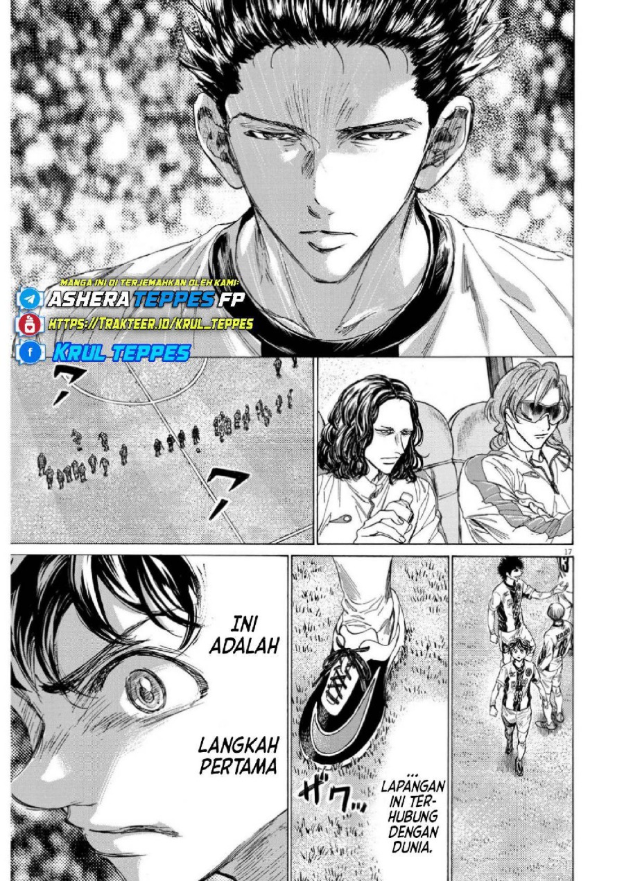 Baca Ao Ashi - Chapter 348 halaman 18