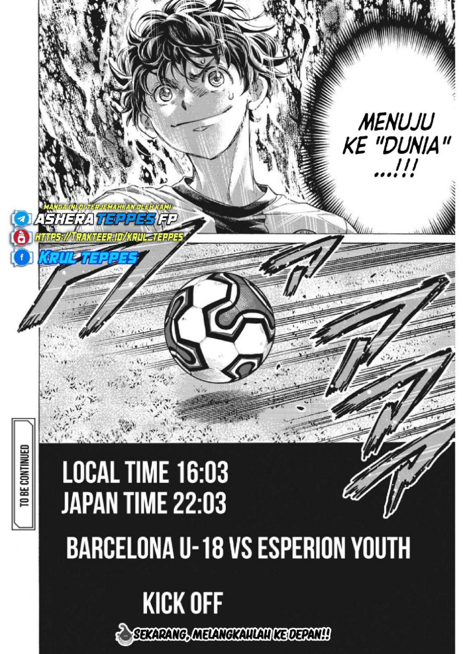 Baca Ao Ashi - Chapter 348 halaman 19