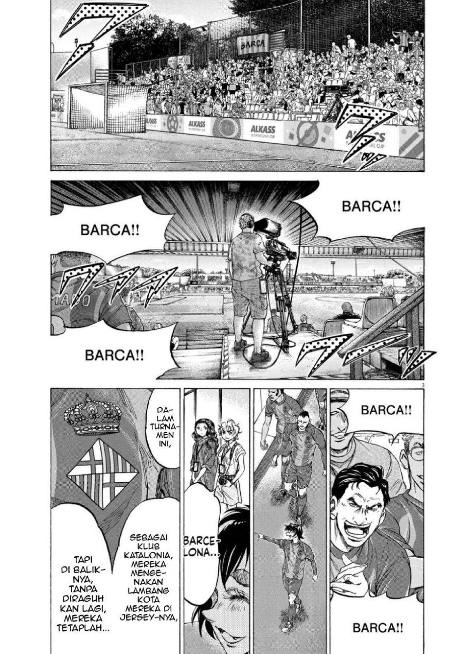 Baca Ao Ashi - Chapter 348 halaman 4