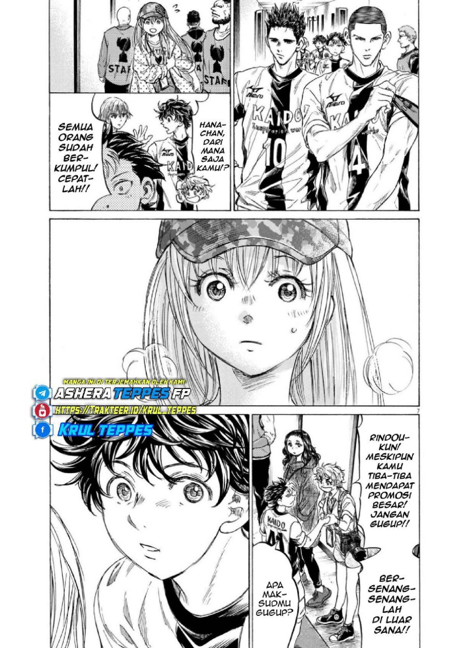 Baca Ao Ashi - Chapter 348 halaman 8