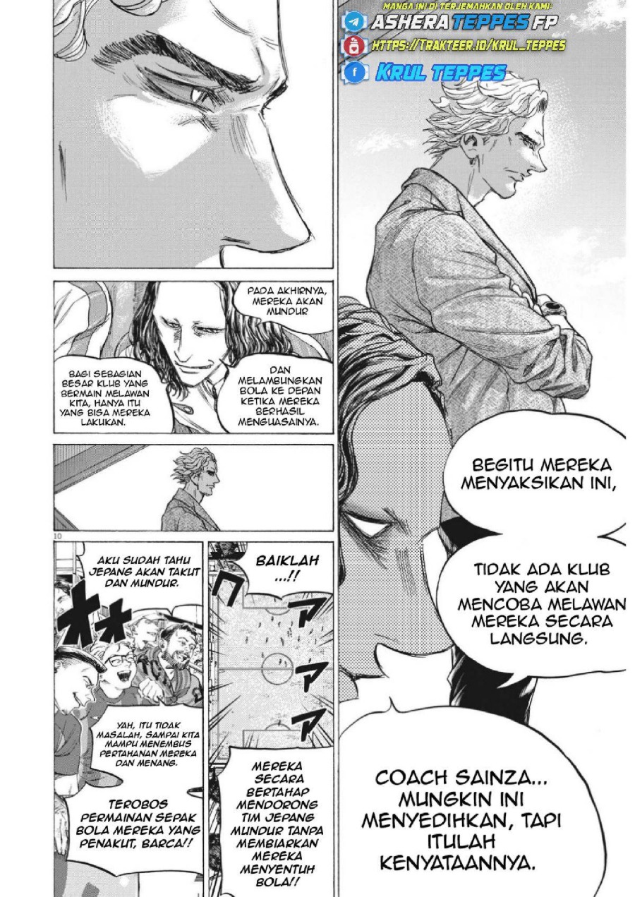 Baca Ao Ashi - Chapter 349 halaman 11