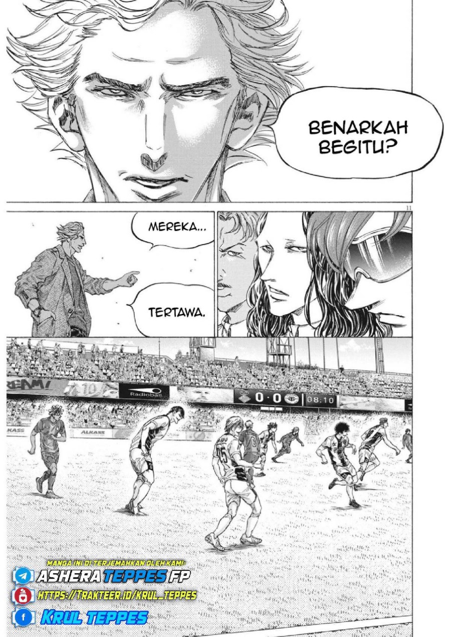 Baca Ao Ashi - Chapter 349 halaman 13