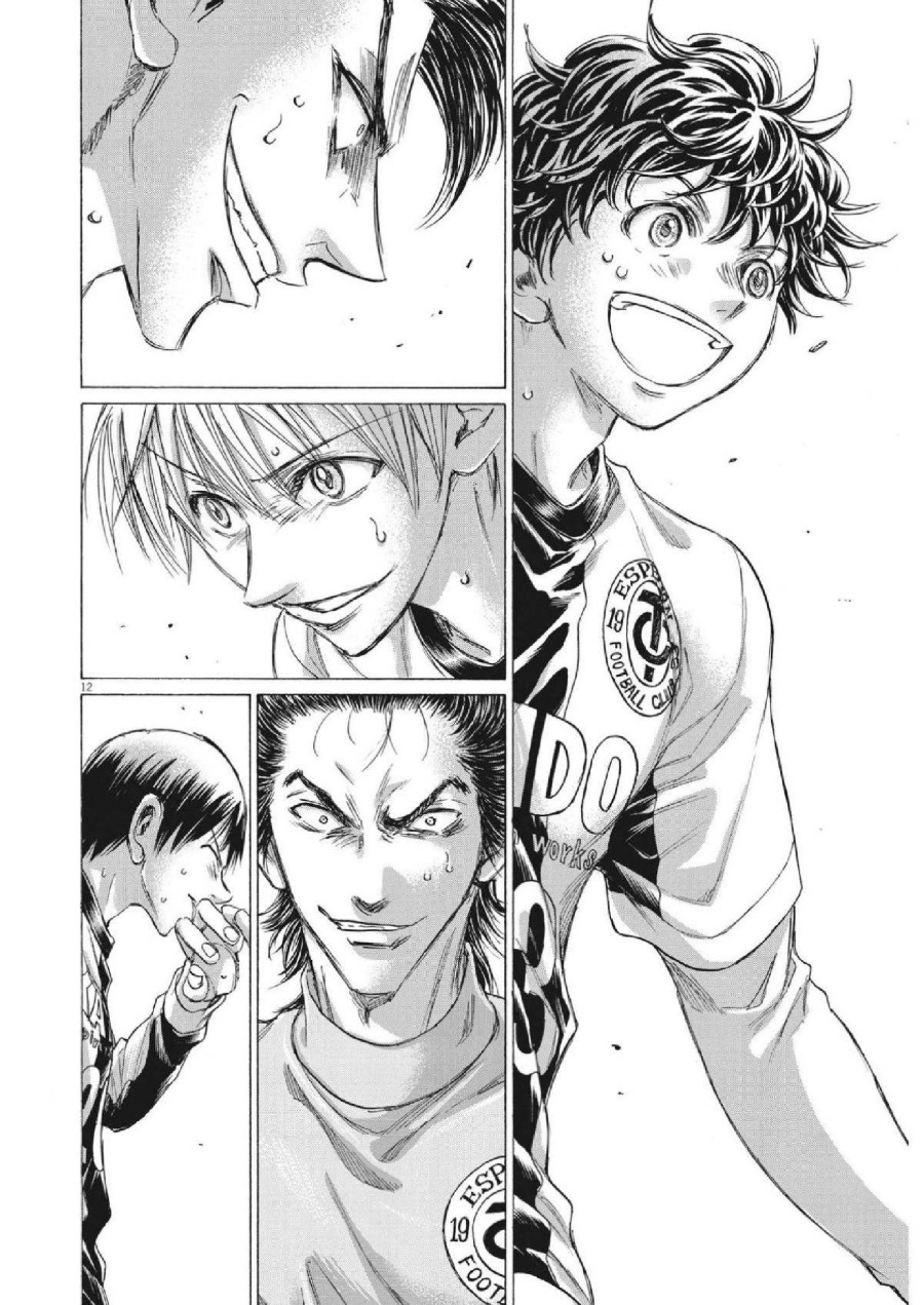 Baca Ao Ashi - Chapter 349 halaman 14