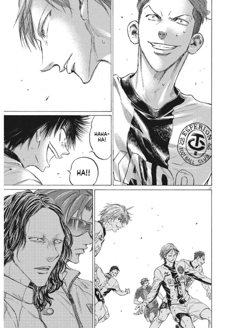 Baca Ao Ashi - Chapter 349 halaman 15
