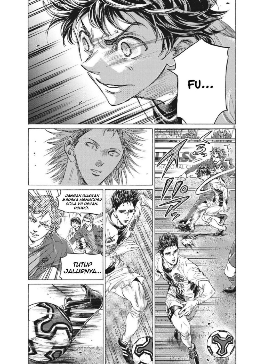 Baca Ao Ashi - Chapter 349 halaman 17