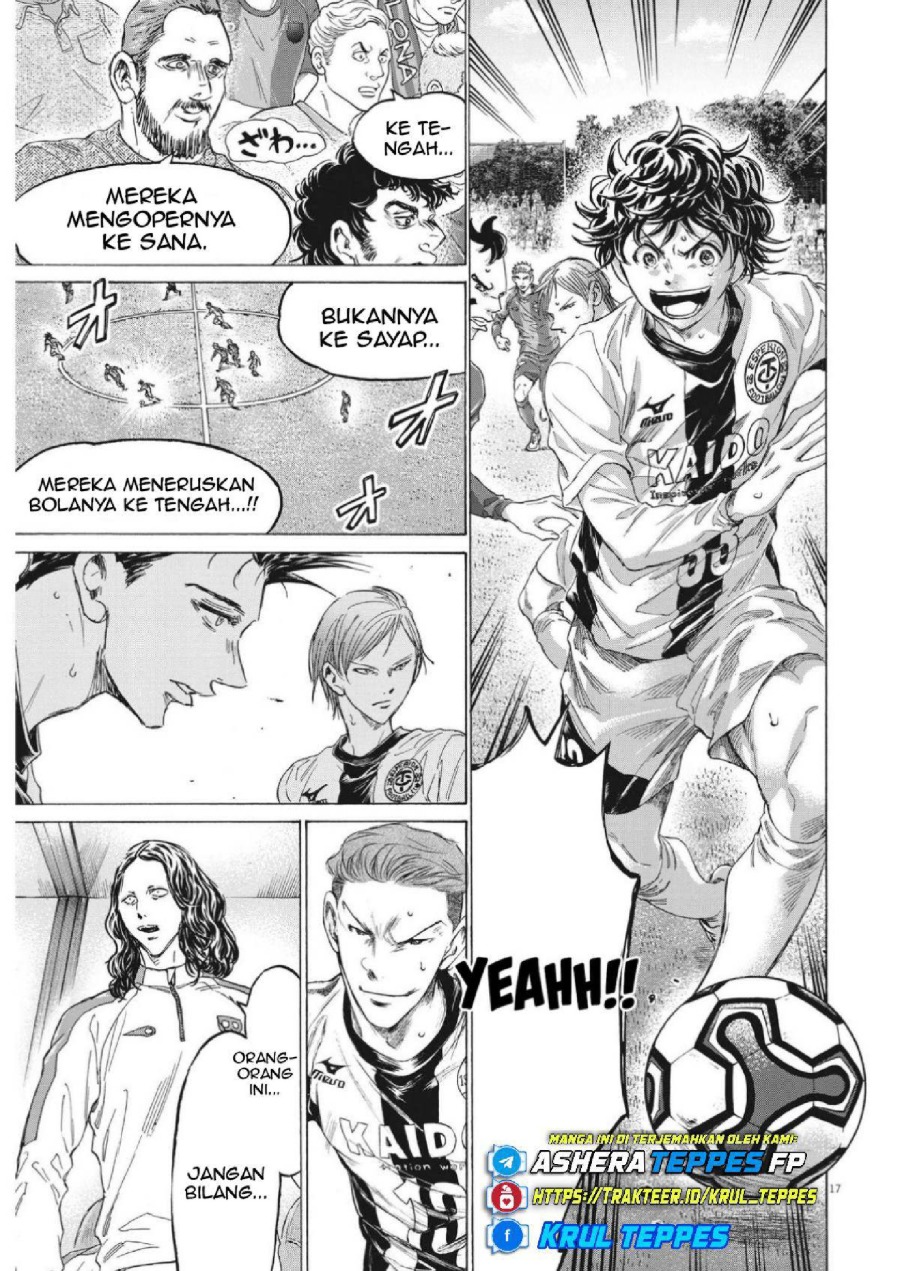 Baca Ao Ashi - Chapter 349 halaman 19