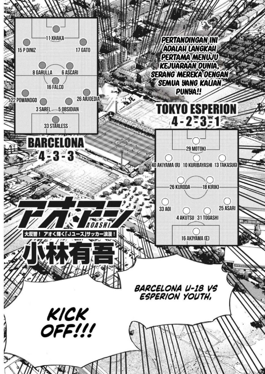 Baca Ao Ashi - Chapter 349 halaman 2