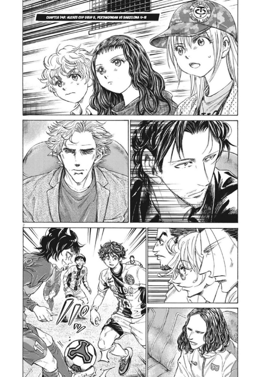 Baca Ao Ashi - Chapter 349 halaman 3