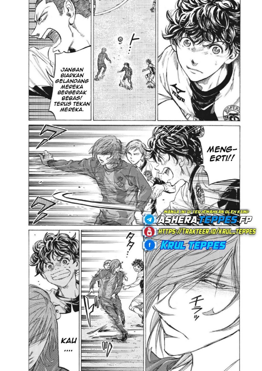 Baca Ao Ashi - Chapter 349 halaman 4