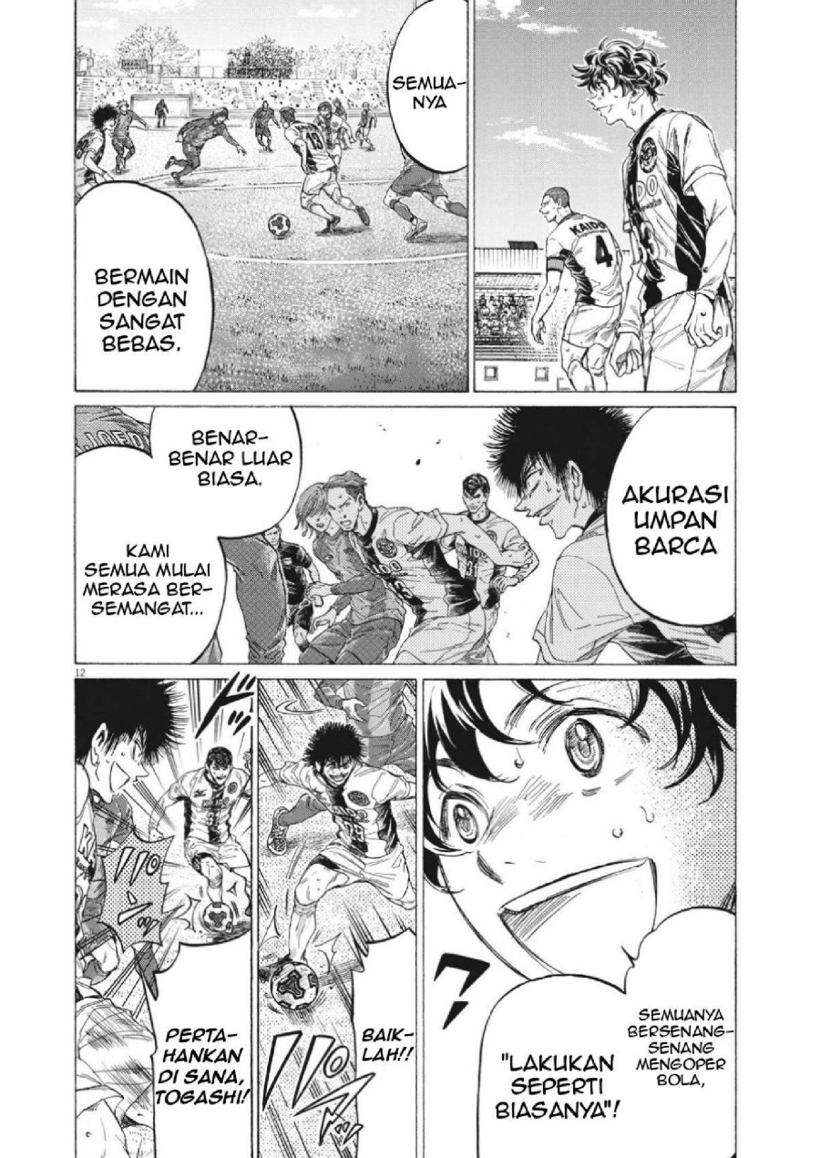 Baca Ao Ashi - Chapter 350 halaman 13