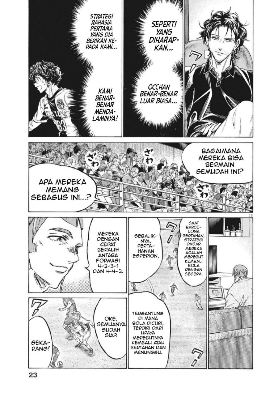 Baca Ao Ashi - Chapter 350 halaman 14