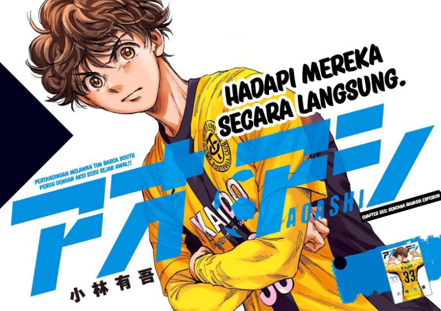 Baca Ao Ashi - Chapter 350 halaman 2