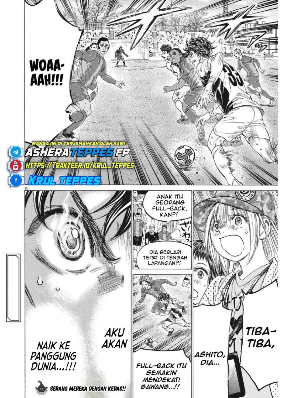 Baca Ao Ashi - Chapter 350 halaman 21