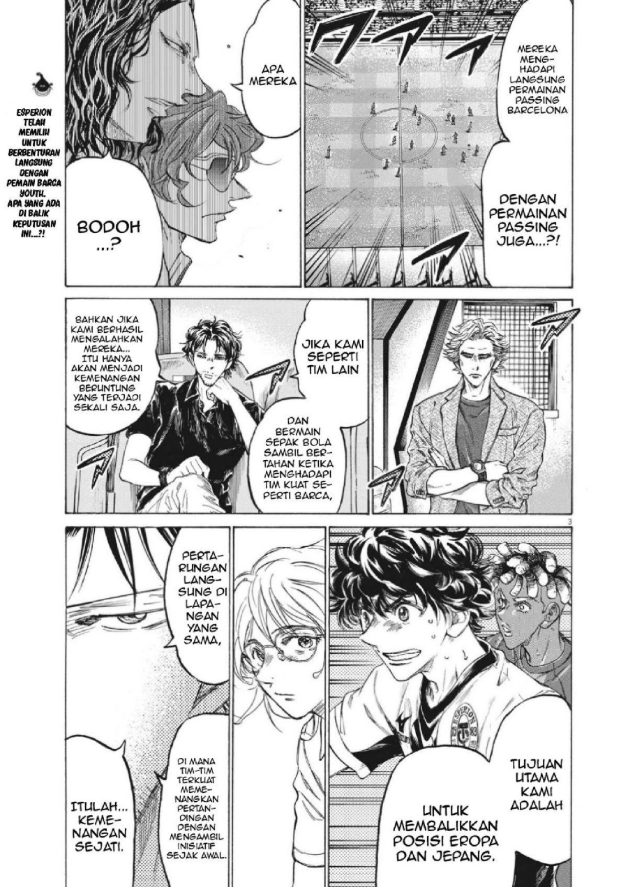 Baca Ao Ashi - Chapter 350 halaman 3
