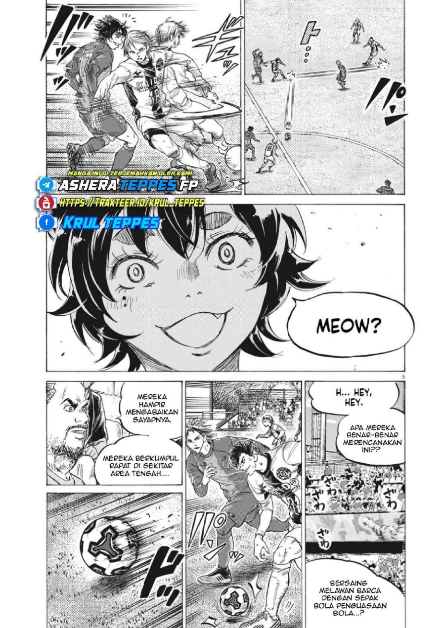 Baca Ao Ashi - Chapter 350 halaman 5