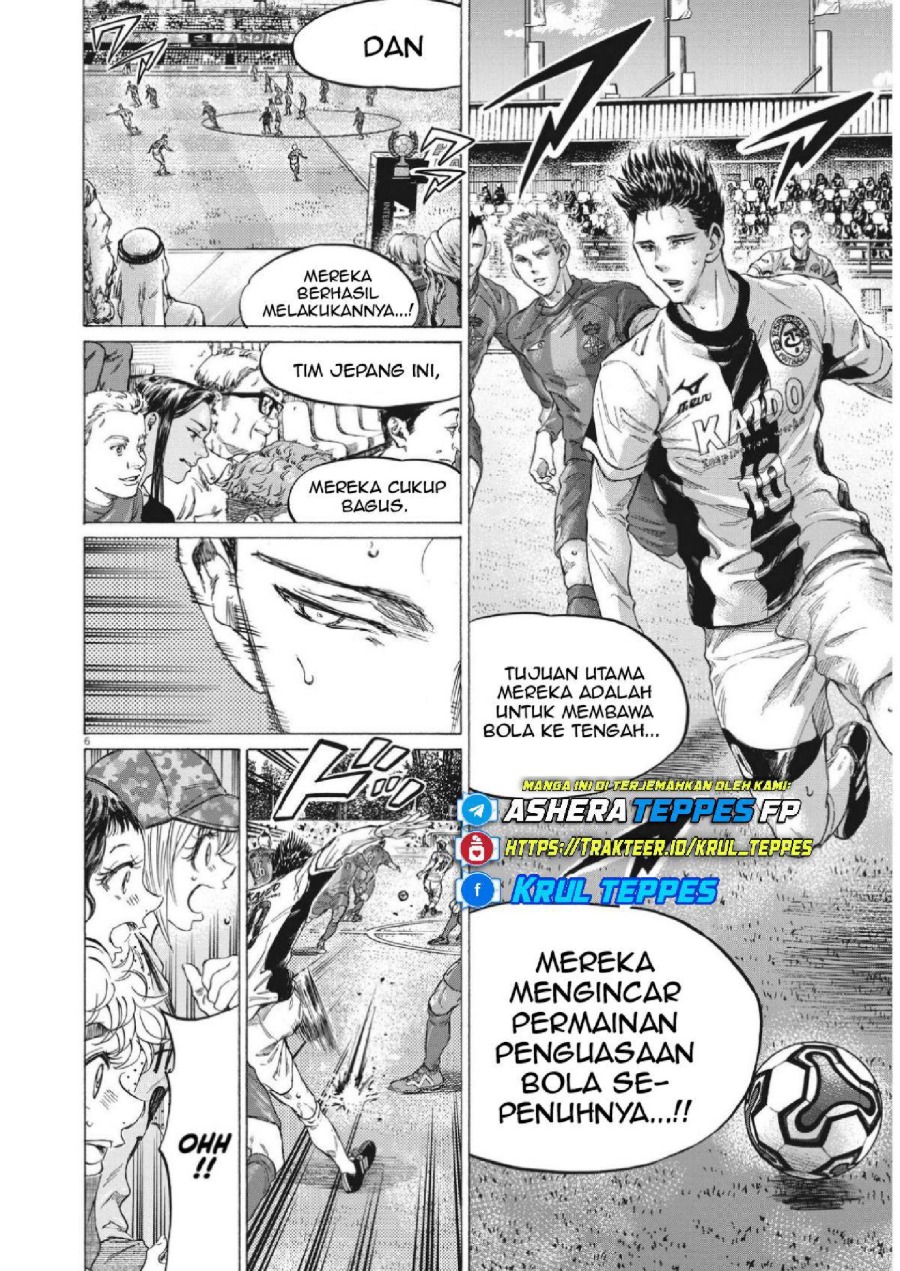 Baca Ao Ashi - Chapter 350 halaman 6