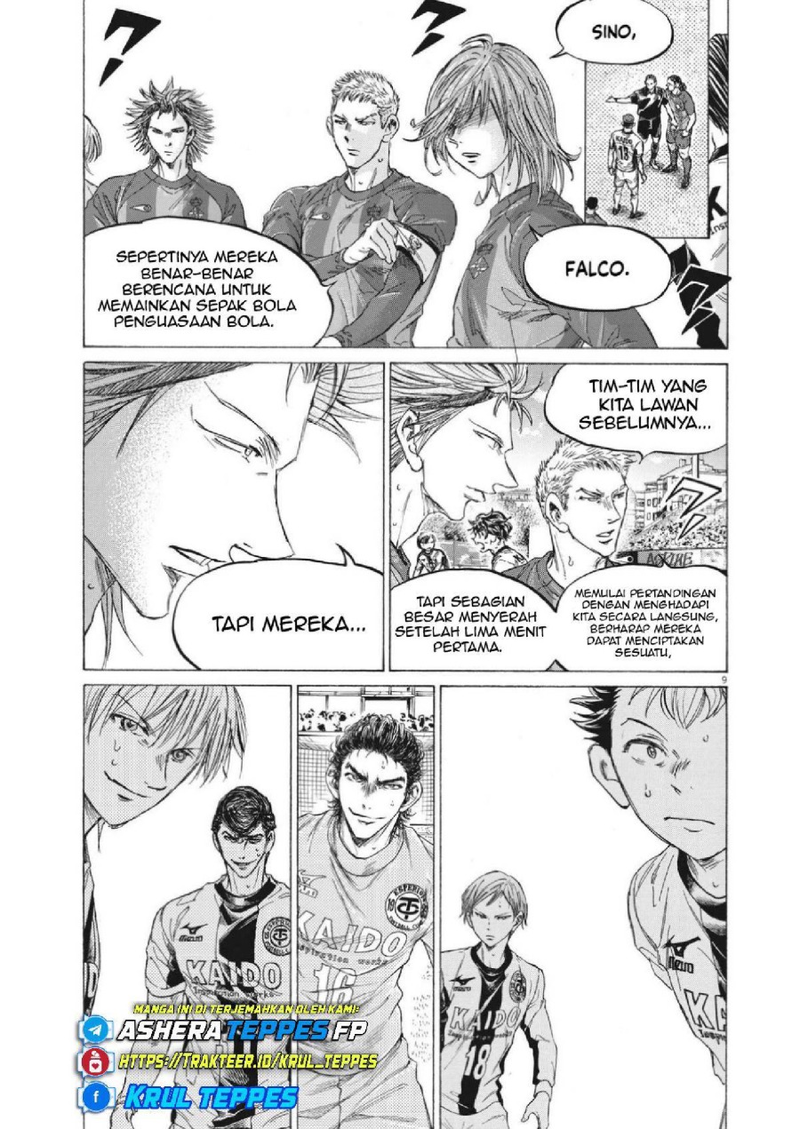 Baca Ao Ashi - Chapter 350 halaman 9