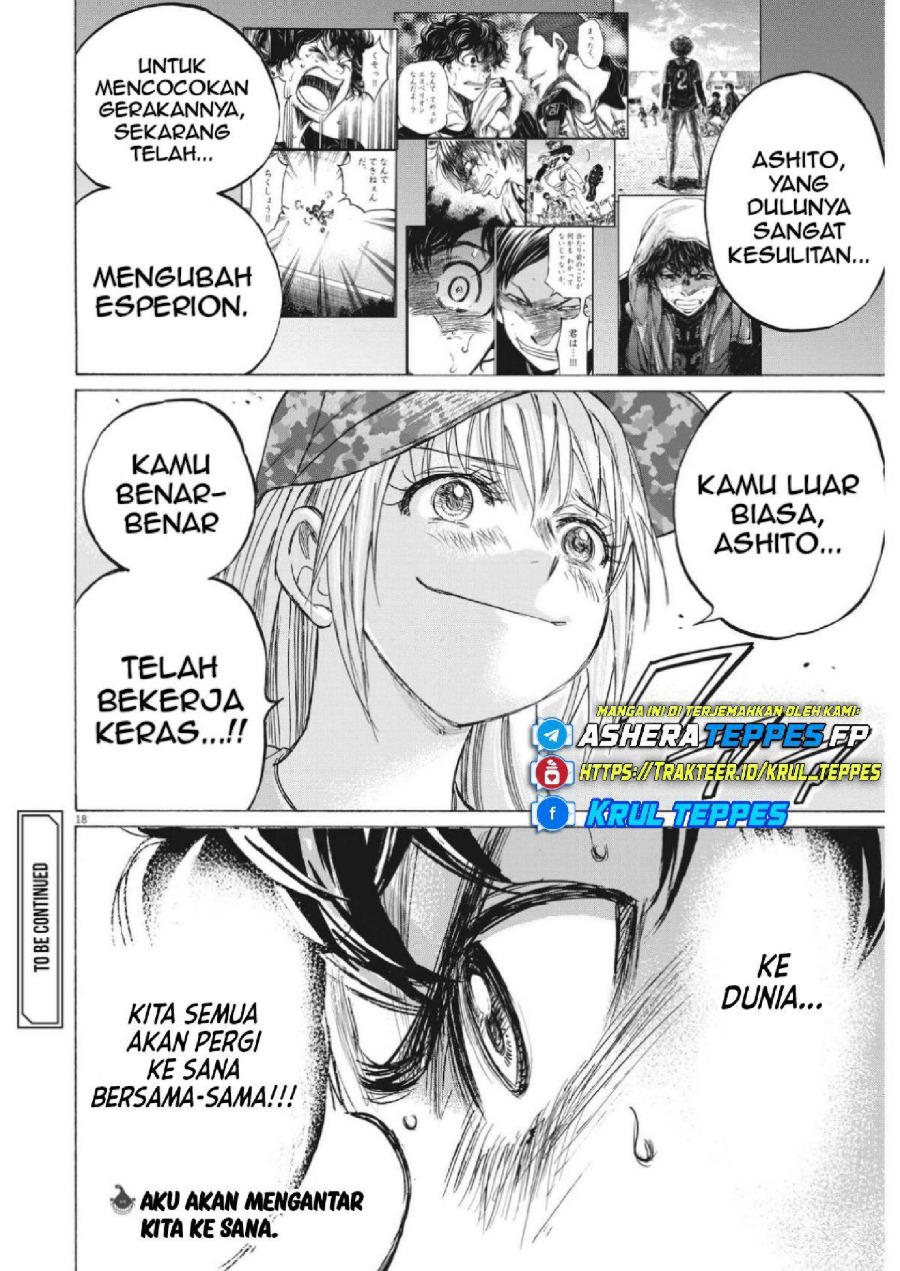 Baca Ao Ashi - Chapter 351 halaman 20